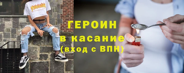 jwh Кулебаки