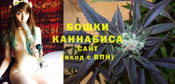 прущая мука Куйбышев