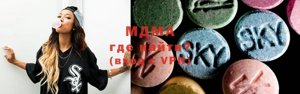 jwh Кулебаки