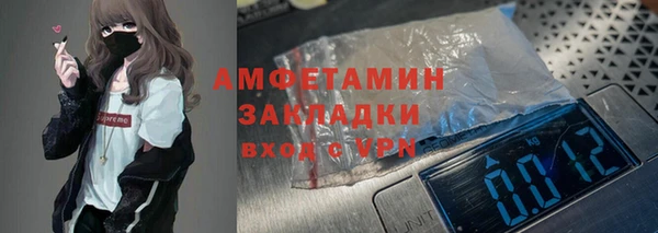 скорость mdpv Кукмор