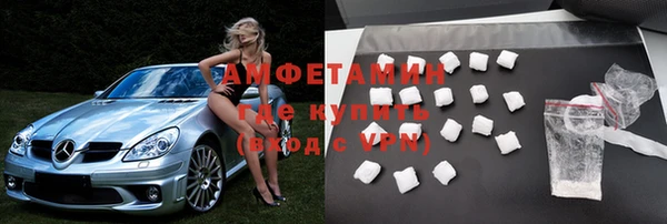 прущая мука Куйбышев