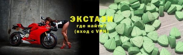 jwh Кулебаки
