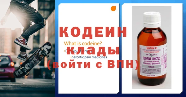 прущая мука Куйбышев
