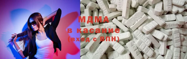 скорость mdpv Кукмор