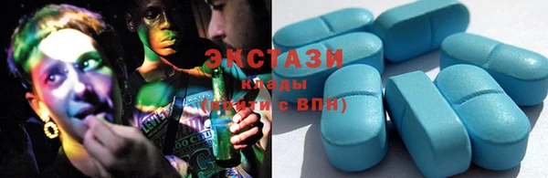 jwh Кулебаки