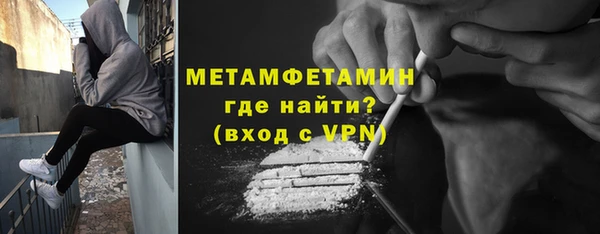 jwh Кулебаки
