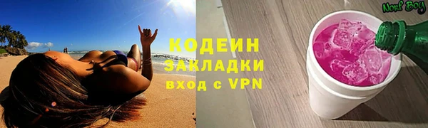 jwh Кулебаки