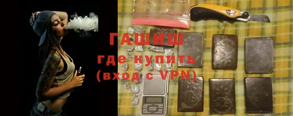 jwh Кулебаки