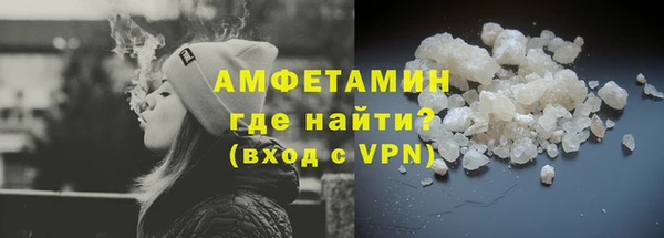 скорость mdpv Кукмор