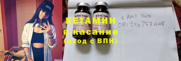 прущая мука Куйбышев