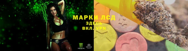 jwh Кулебаки
