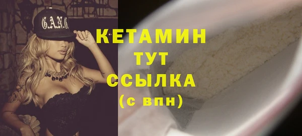 прущая мука Куйбышев