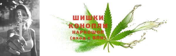 jwh Кулебаки