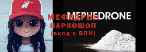 jwh Кулебаки