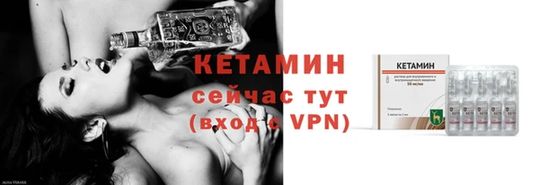 скорость mdpv Кукмор
