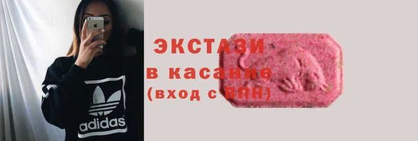 прущая мука Куйбышев