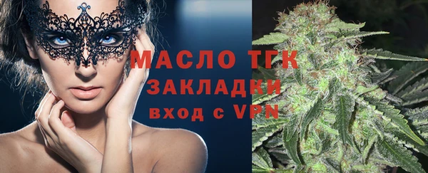 скорость mdpv Кукмор