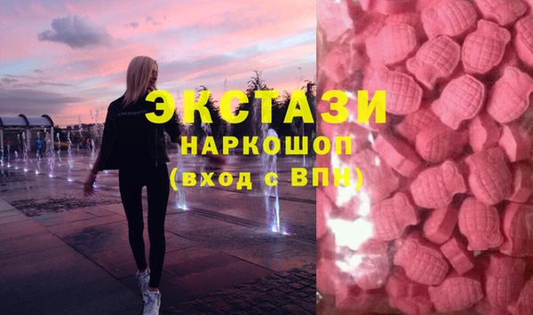 скорость mdpv Кукмор