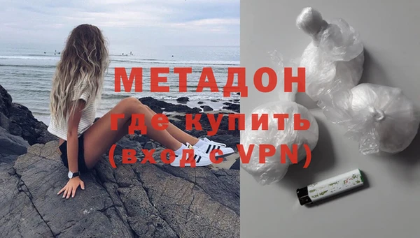 прущая мука Куйбышев
