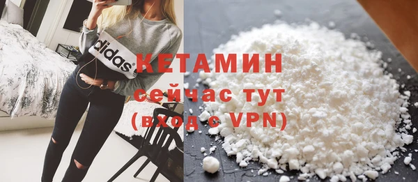 прущая мука Куйбышев