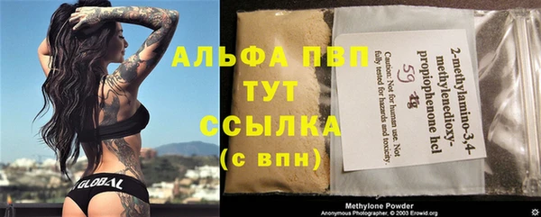 jwh Кулебаки