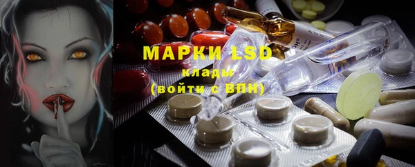 прущая мука Куйбышев