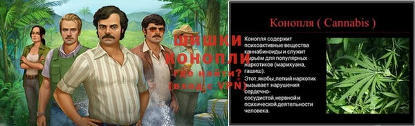 jwh Кулебаки