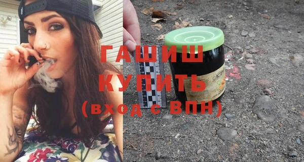 jwh Кулебаки