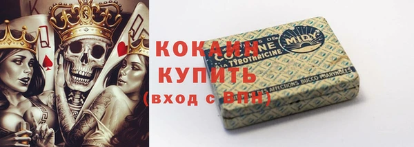 jwh Кулебаки