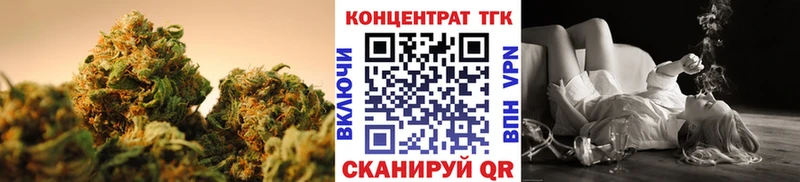 Дистиллят ТГК гашишное масло  Купить закладки  Колпашево 